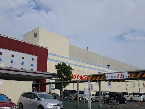 イトーヨーカドー三郷店