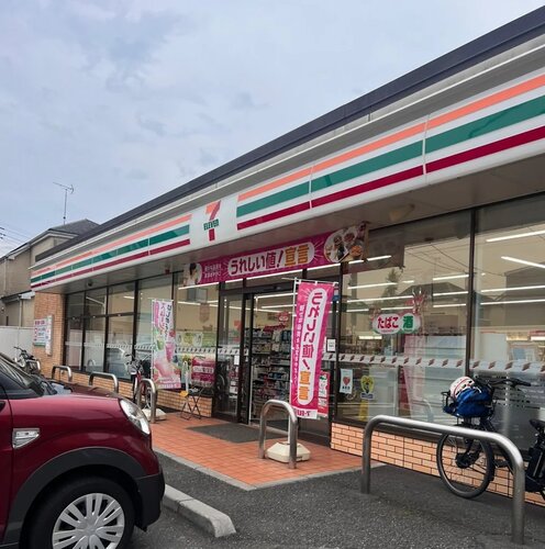 セブンイレブン松戸南花島4丁目店