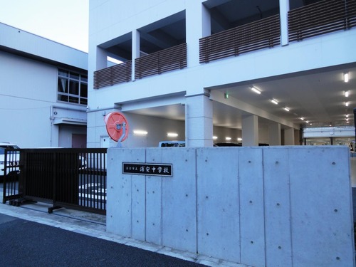 浦安市立浦安中学校