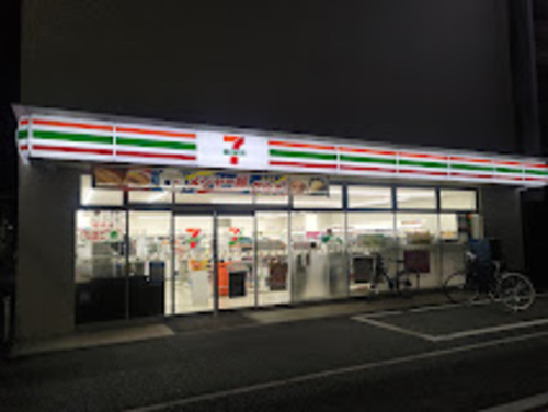 セブンイレブン荒川3丁目店