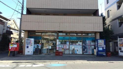 コンビニエンス・ミヤザキ