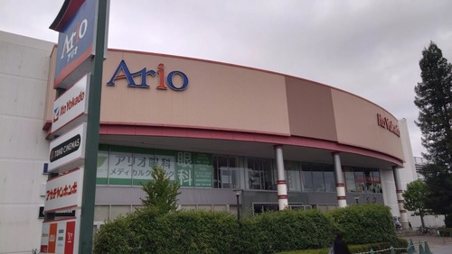 イトーヨーカドーアリオ西新井店