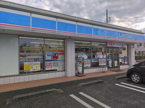 ローソン川口戸塚鋏町店