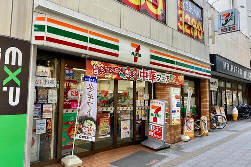 セブンイレブン板橋本町駅前店