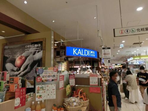 カルディコーヒーファーム北千住マルイ店