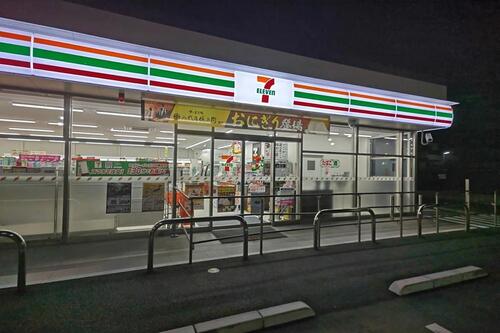 セブンイレブン草加松原5丁目店