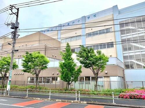葛飾区立中青戸小学校