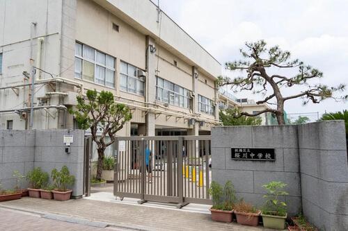 板橋区立桜川中学校