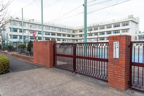 北区立東十条小学校