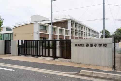 練馬区立谷原小学校