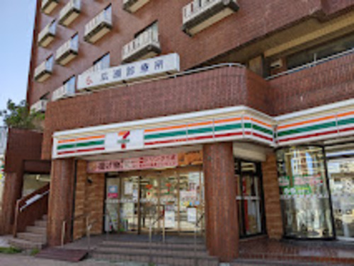 セブンイレブン豊島要町駅前店