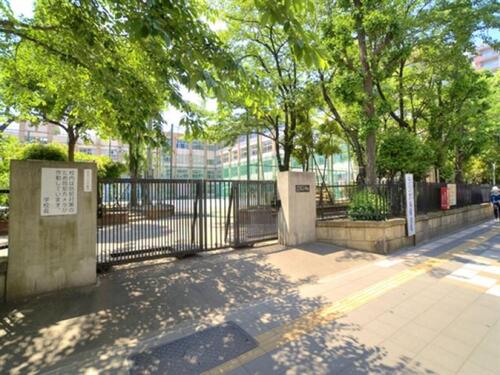 荒川区立尾久小学校
