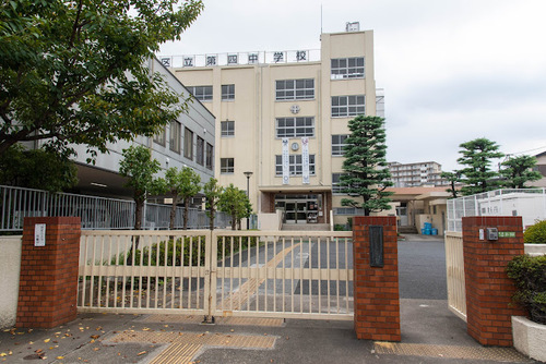 足立区立第四中学校