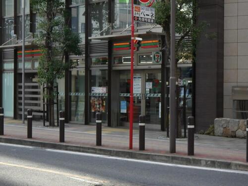 セブンイレブン市川八幡3丁目店