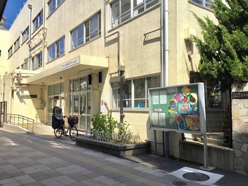 荒川区立赤土小学校