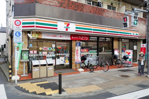 ローソン荒川東尾久三丁目店