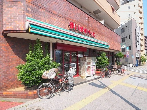 まいばすけっと板橋熊野町店