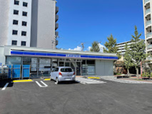 ローソン清新町二丁目店