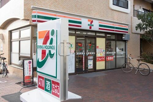 セブンイレブン練馬関町吉祥寺通り店