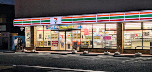 セブンイレブン足立東和2丁目店