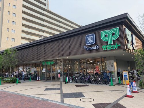 サミットストア亀有駅北店