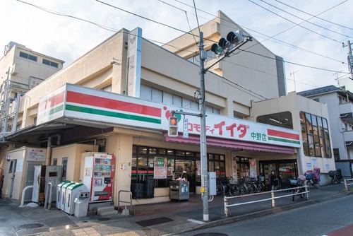 コモディイイダ中野店