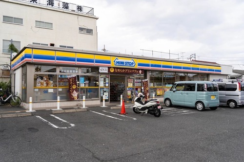 ミニストップ鹿浜4丁目店