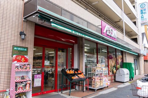 まいばすけっと環七東葛西2丁目店