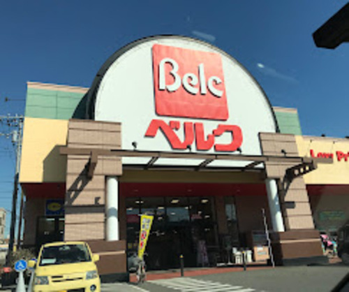 ベルク松戸秋山店