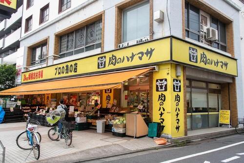 Hanamasa　Plus＋板橋志村店