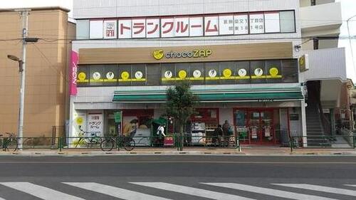 まいばすけっと柴又1丁目店
