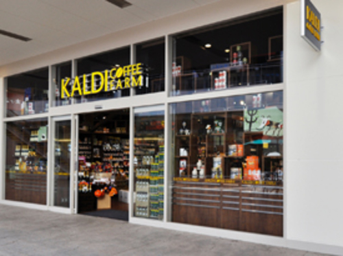 カルディコーヒーファームららぽーと新三郷店