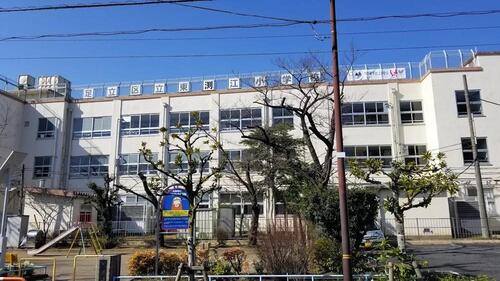 足立区立東渕江小学校