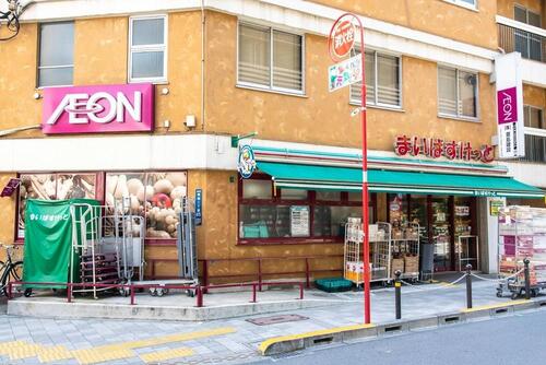 まいばすけっと板橋区役所前店