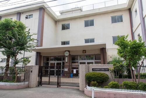 板橋区立蓮根小学校