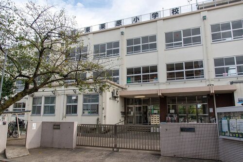 足立区立東栗原小学校