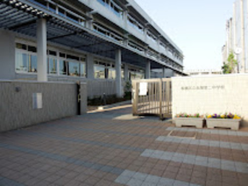 板橋区立赤塚第二中学校