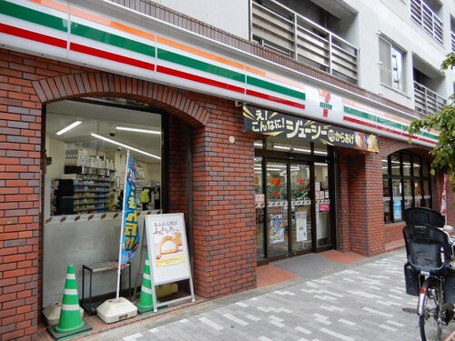セブンイレブン南池袋1丁目南店