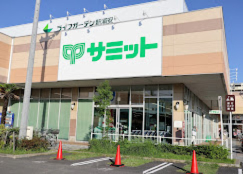 サミットストアライフガーデン浦安富岡店