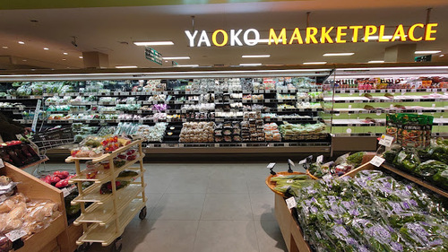 ヤオコー草加松原店