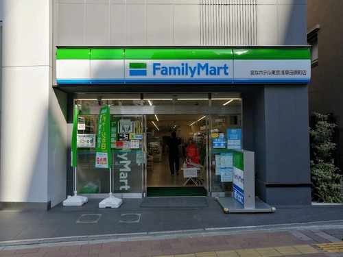 ファミリーマート変なホテル東京浅草田原町店