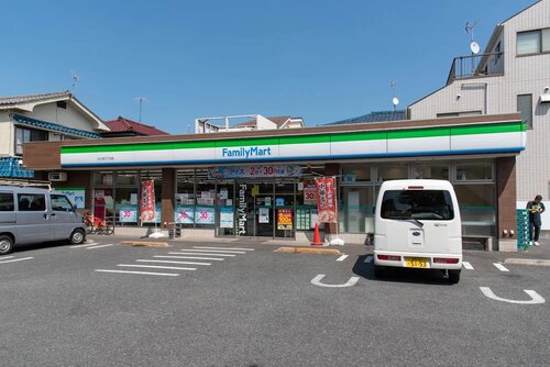 ファミリーマート北小岩六丁目店