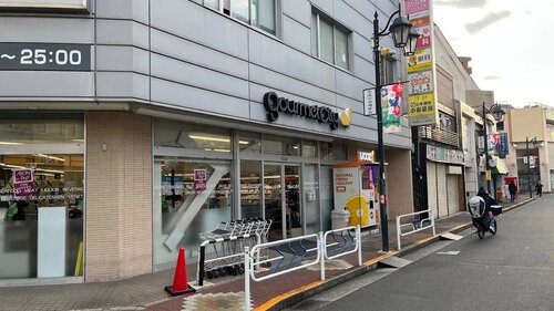 グルメシティ京成小岩店