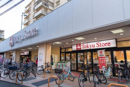 東急ストア東長崎店