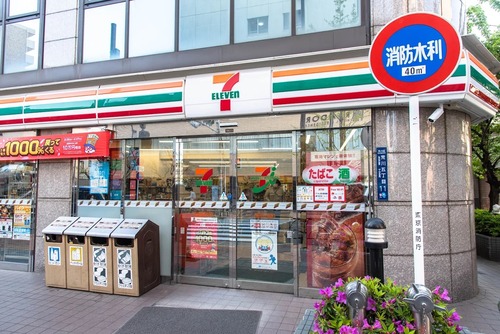 セブンイレブン荒川5丁目店