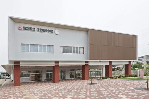 足立区立江北桜中学校