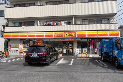 デイリーヤマザキ足立江北3丁目店