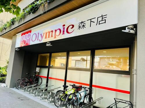 Olympic森下店