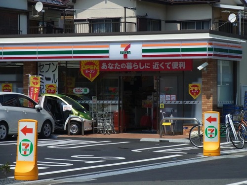 セブンイレブン市川末広1丁目店