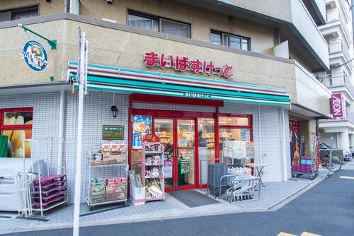 まいばすけっと東陽5丁目店